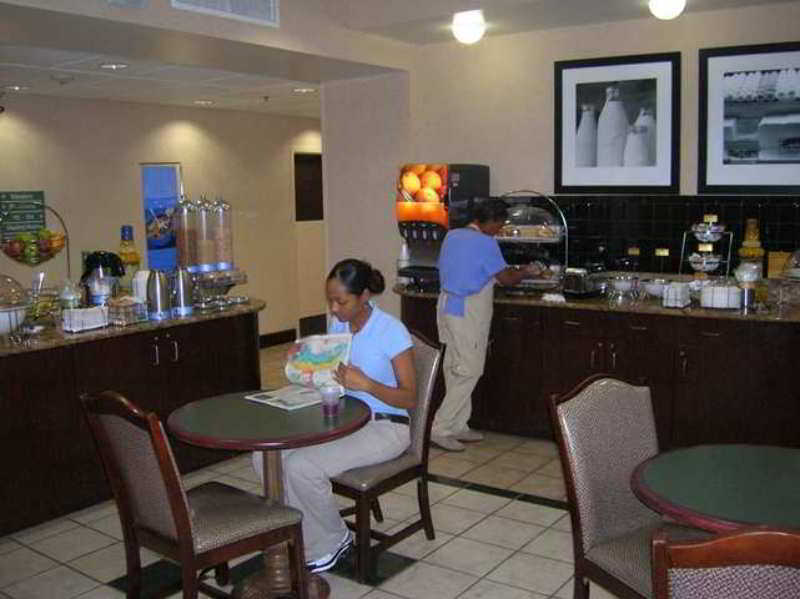 Hampton Inn Huntsville-Arsenal/South Parkway Εστιατόριο φωτογραφία